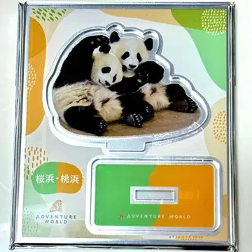 어드벤처 월드 사쿠라하마/모모하마 아크릴 스탠드