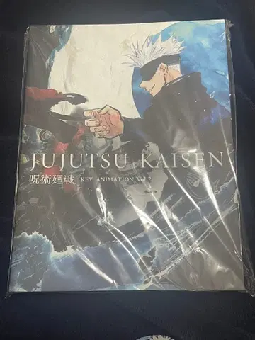 주술회전 KEY ANIMATION Vol.2 MAPPA 키 애니메이션