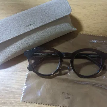 Zoff Kirimaru 브라운 안경