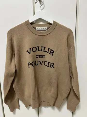 새상품급 나노 유니버스 베이지 니트 스웨터 / 사이즈 Free