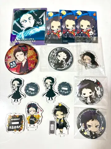 문호 스트레이독스 아쿠타가와 류노스케 묶음 판매