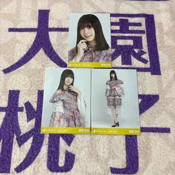 노기자카46 생사진 토미사토 리나 12thBD 라이브 의상 컴프