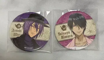 무라사키바라, 히무로