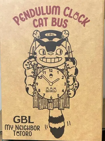 GBL 이웃집 토토로 고양이 버스 시계 지브리 고양이 버스
