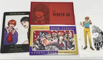 장켓뱅크 종이류 4점 세트