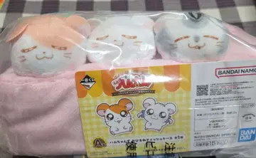 하무타로 티슈 케이스