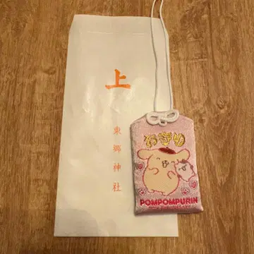 토고 신사 산리오 부적 폼폼푸딩 30주년 패턴