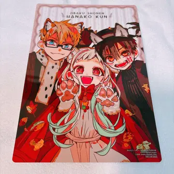 16. 지박소년 하나코 군