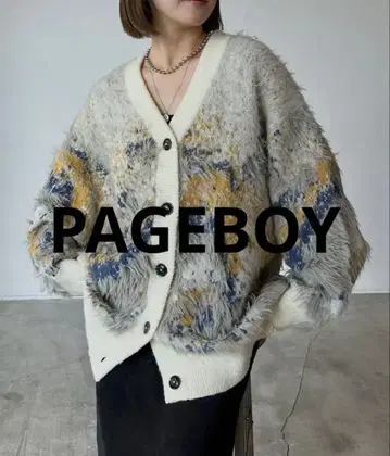 PAGEBOY 샤기 니트 가디건 2세트