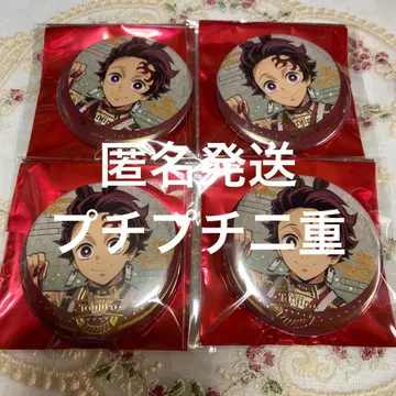 귀멸의 칼날 간지 캔뱃지 말띠 탄지로