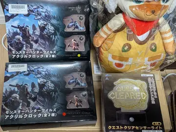 몬스터 헌터 아크릴 시계 등 4점 세트