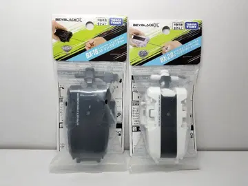 베이블레이드 스트링 런처 BX-18 2개 미개봉 새상품