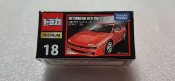 [ 무료배송 ] 미사용! GTO 토미카 프리미엄 미니카 [ 토미카 ]