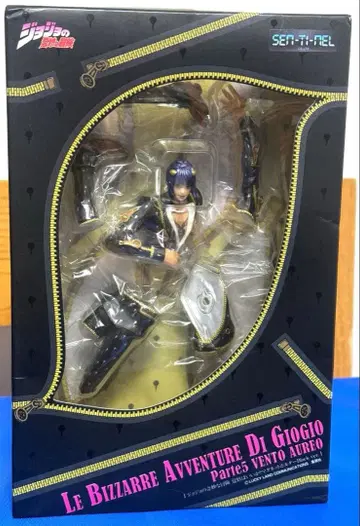 죠죠의 기묘한 모험 각오는 됐나? 부챠라티 마그넷 홀더