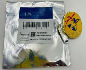 귀멸의 칼날 기둥 전시회 토미오카 기유 컬렉션 핀즈