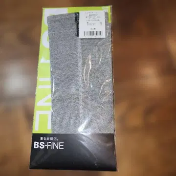 입는 온열 찜질 베이스 파인 레그 워머 프리 사이즈 그레이