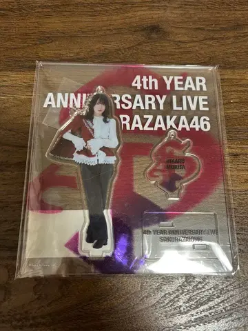 사쿠라자카46 모리타 히카루 아크릴 스탠드 왕자님 의상