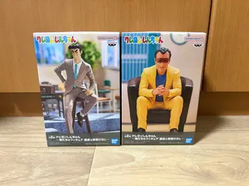 짱구는 못말려 우리들의 피규어 원장 & 노하라 히로시 피규어