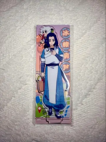 [ 미개봉 ] 라샤오헤이 전기 양면 아크릴 스탠드 사도귀가 수량 한정