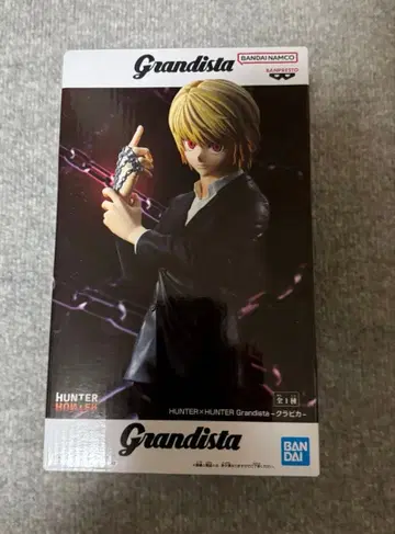 프라이스 Grandista HUNTER x HUNTER [ 크라피카 ]