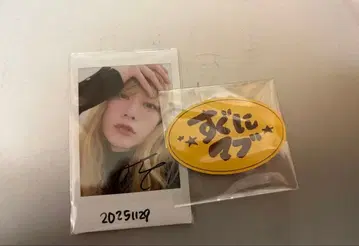 ExWHYZ mikina 가나자와 공연 테마 폴라로이드 스티커