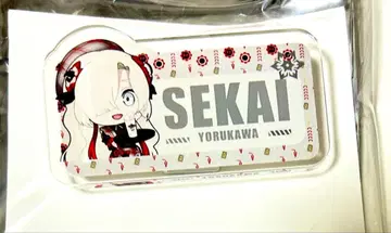 카미츠바키시 건설 중.IBA 콜라보 캔뱃지 아크릴 키링 요루카 세카이