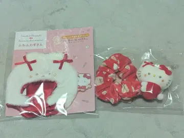 산리오 키티 타르트 해피백 돈키호테 봉제인형 마스코트