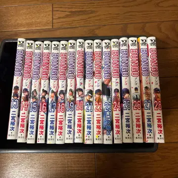 BUNGO 13-28권 세트