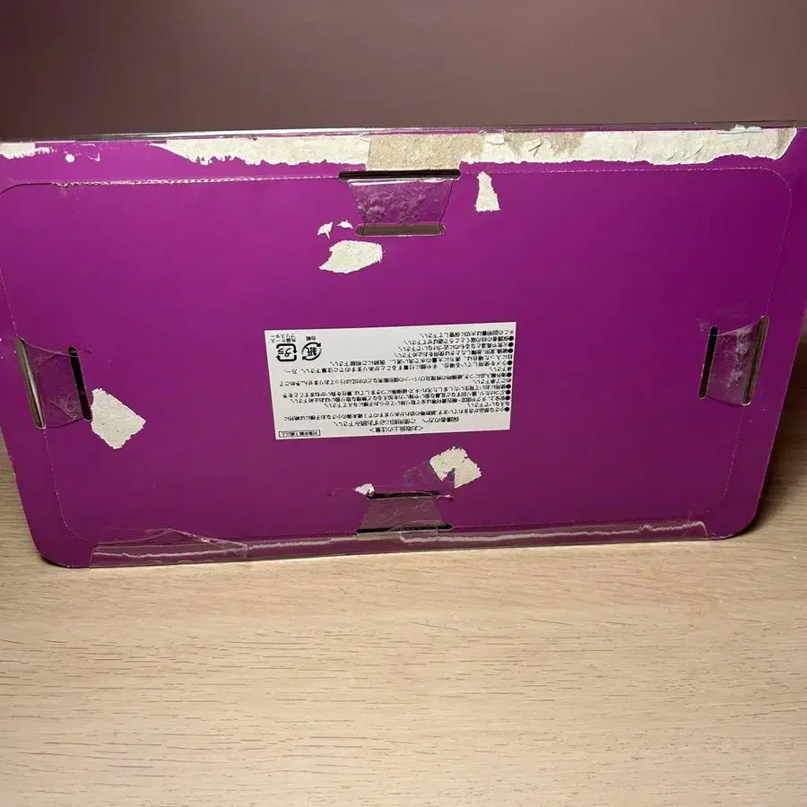 4번째 상품 이미지