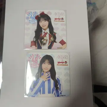 사토 아야세 AKB48 웨디스 퍼스트 한정판 코스터 2종
