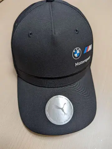 푸마 BMW Motorsport 캡 블랙