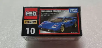 [ 무료배송 ] 미사용! 람보르기니 카운탁 미니카 [ 토미카 ]