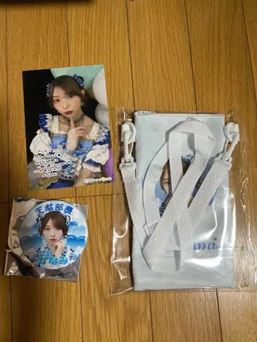 쿠미나가 복권 츠지노 카나미