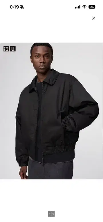 유니클로 U 퍼프 테크 숏 블루종 블랙