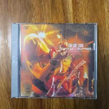 GO!GO!7188 토노사마 투어 2001 히비야 야외 음악당 [DVD]