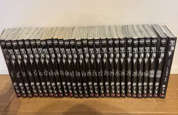 [코믹] 블랙 시커 1~32권 토보소 야나