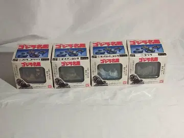 반다이 고질라 명감 4종 세트 사카이 유우지