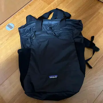 파타고니아 테라비아 토트 팩 24L