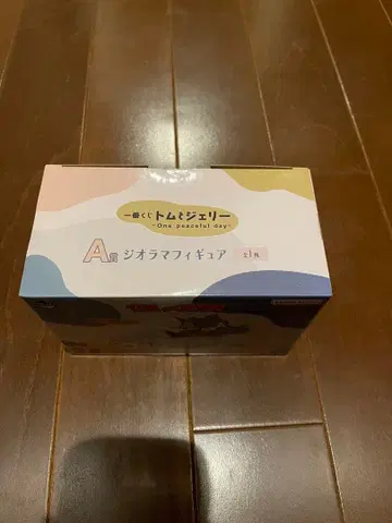 톰과 제리 A상 디오라마 피규어