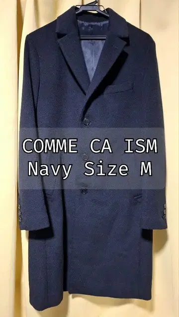 COMME CA ISM 체스터 코트 M 사이즈