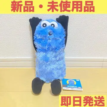 [퍼펫 순순] 퍼펫 순순 BIG 봉제 인형 WA!