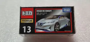 [ 무료배송 ] 미사용! 닛산 IDS 컨셉 미니카 [ 토미카 ]