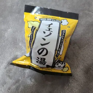 SUPER JUNIOR SS10 마스코트 패스볼 예성