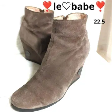 le babe 브라운 스웨이드 웨지 부티 22.5