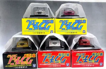 1/64 그라찬 컬렉션 블루버드 3대 x 실비아 2대 세트 새상품