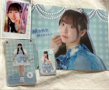 마나카 마나 3주년 스키 복권 4개 세트