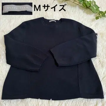 띠어리 럭스 M 사이즈 긴팔 니트 블랙