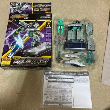 프라레일 신칸센 변형 로봇 신카리온 알파엑스