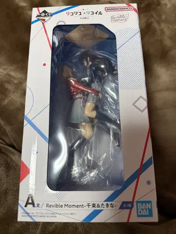제일복권 리코리스 리코일 A상 치사토 & 타키나 피규어