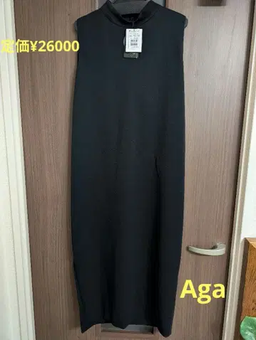 Aga 블랙 슬리브리스 롱 원피스